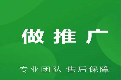 信息流广告投放实战：打造精准营销方案